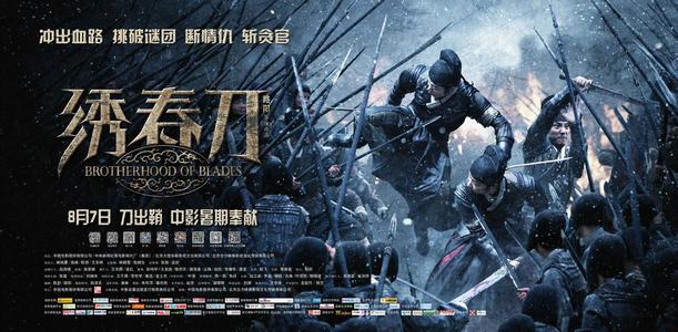 田纳西州立大学文凭毕业证怎么制作